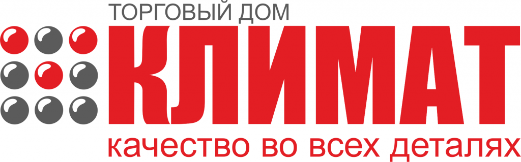 Логотип+слоган.png